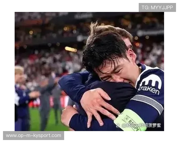 孙兴慜：我希望能够带领热刺赢得冠军，孙兴慜还在热刺吗